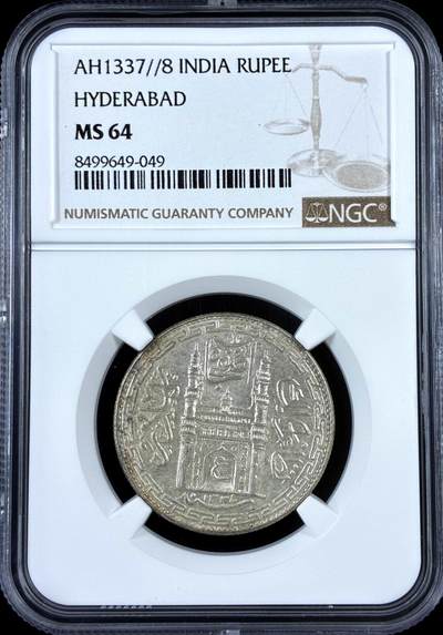 【雨安】【直播拍卖】【评级币章-132期】 2026-04-25 周六 19:30 (金价1050, 银价18.60)  [评级亚洲] India 印度 海得拉巴 1卢比 清真寺  NGC-MS64