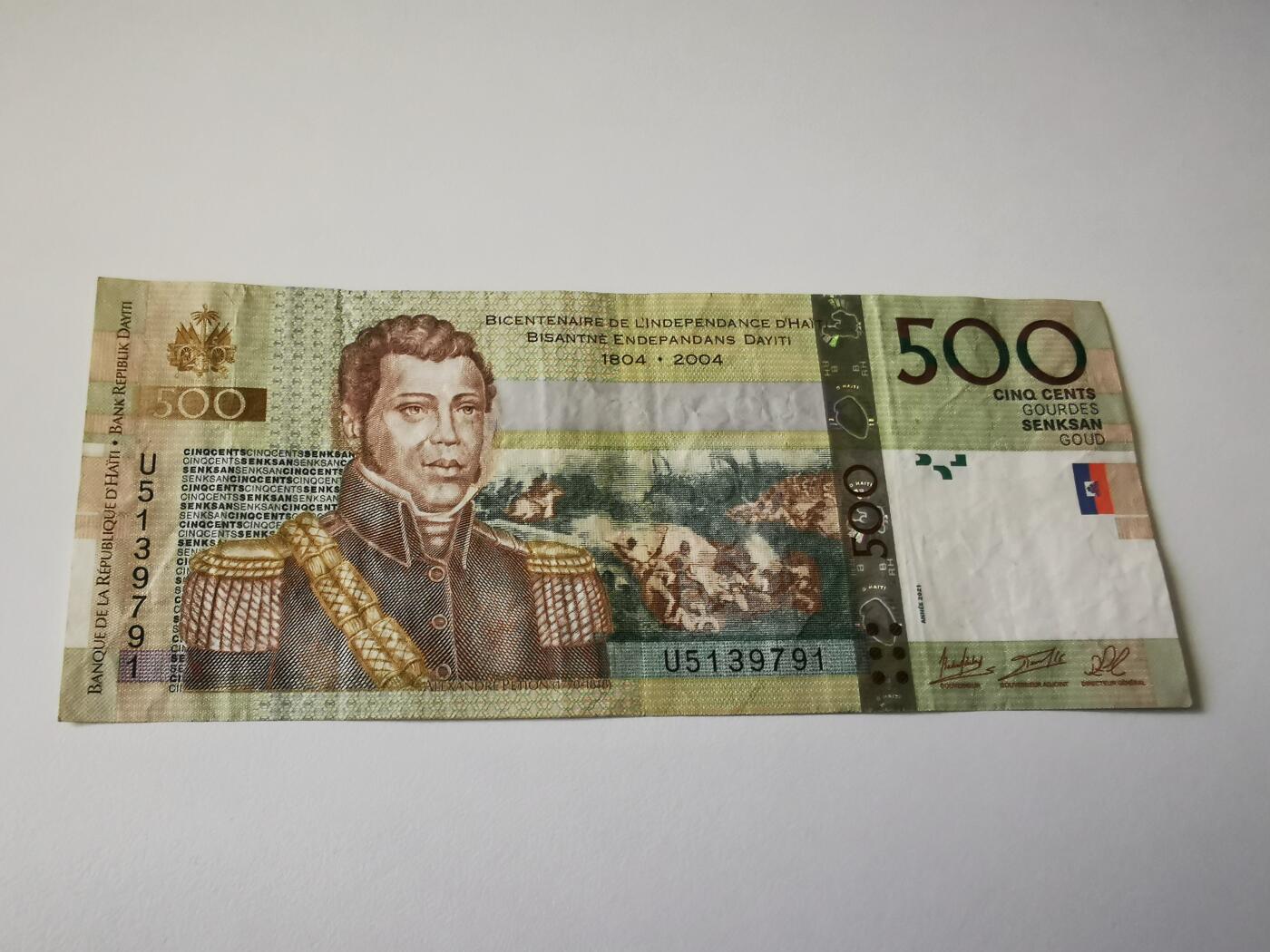 零零发流通品外国纸币拍卖 无佣金