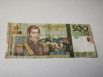 零零发流通品外国纸币拍卖 无佣金 海地500 少见 无裂