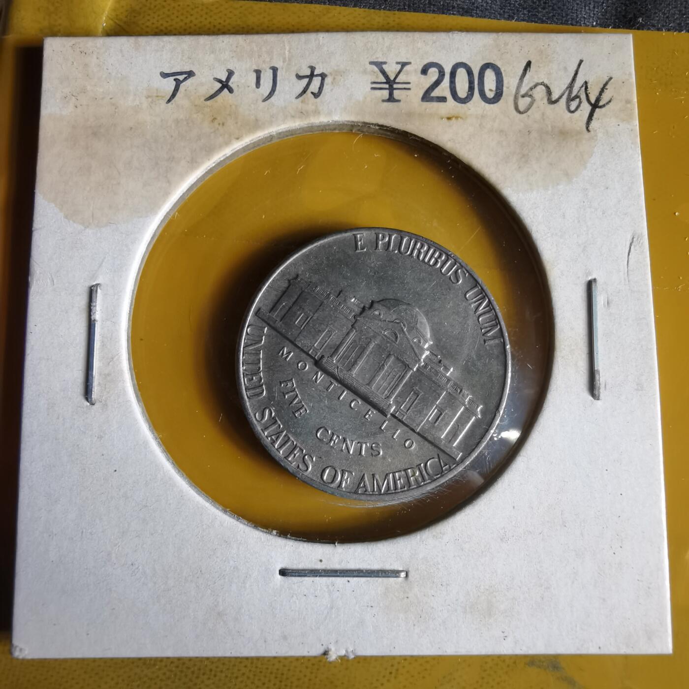 沼泽如烟--第1062场