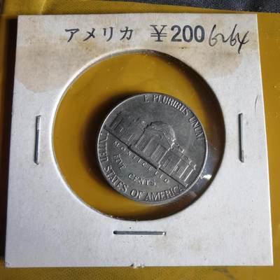 沼泽如烟--第1062场 美国1972年五分