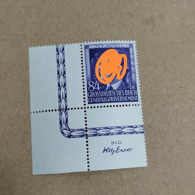 PCAI钱币  23-815   钱币票据邮票小专场 德国二战时期邮票