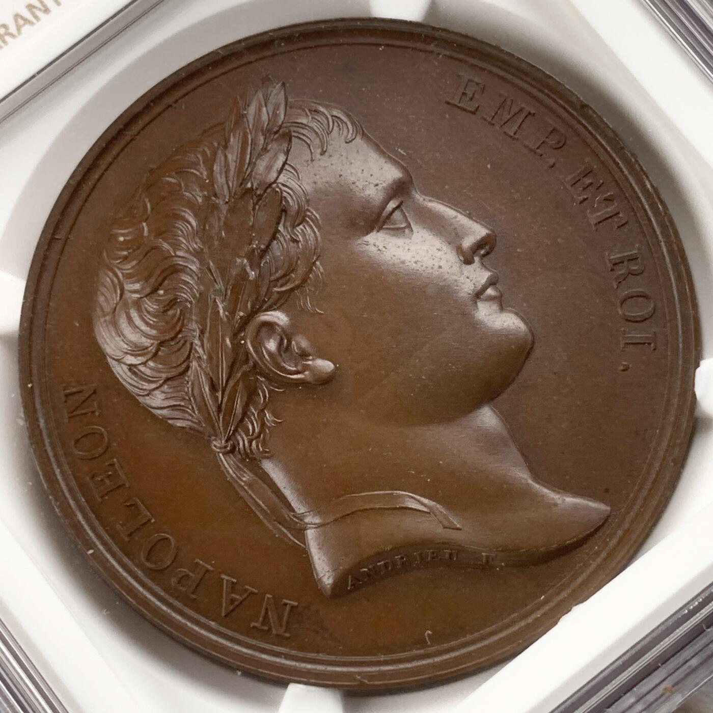 掌中浮雕-藏着的欧洲第059场 NGC MS64 : 1809年法国拿破仑一世瓦格拉姆战役铜章，40mm