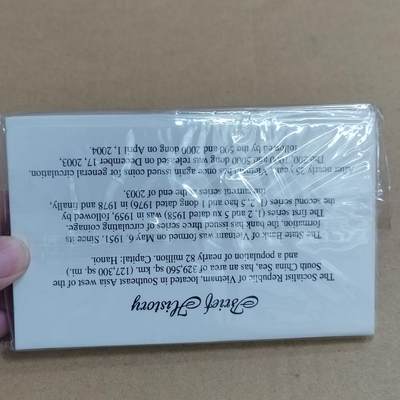 PCAI钱币  22-814钱币邮票纪念章小专场 越南套币