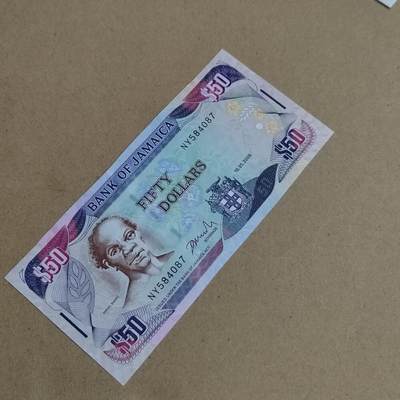 PCAI钱币  24-816  外国纸币与套币小专场 牙买加