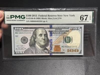 《外钞收藏家》第六百二十九期（精品场）（长期征集拍品、欢迎藏友们联系合作） 2013年美国彩版100美元 PMG67 豹子号888头 333尾