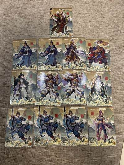 喜灰玩卡拍卖第八期，接拍品0佣金，欢迎送拍，释放现金流，让自己有资金可以购买更多喜欢的卡牌，让别的卡友能淘到更多心仪的卡牌 卡游三国 散配 13张 彩闪