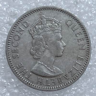 第一海外回流一元起拍收藏 散集专场  第311期 英属尼日利亚1959年1先令