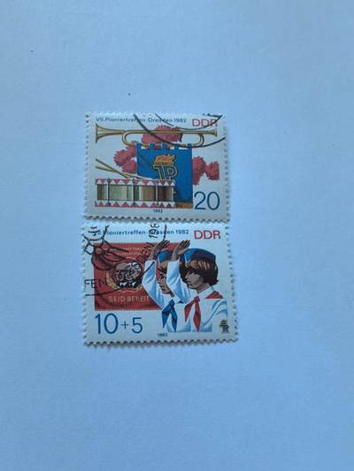 杂票 东德邮票 少先队2全旧