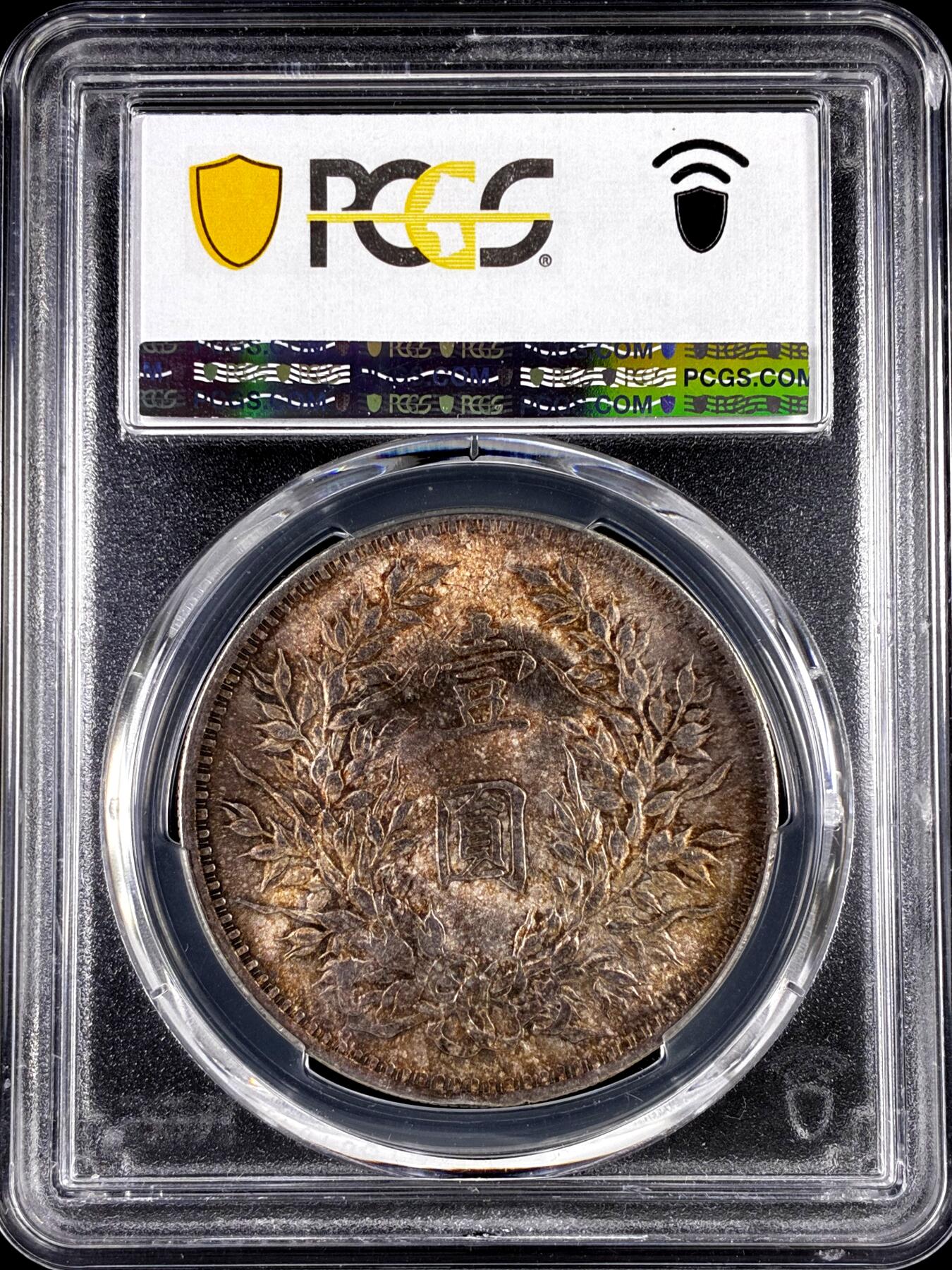 【雨安】【直播拍卖】【评级币章-132期】 2026-04-25 周六 19:30 (金价1050, 银价18.60) 