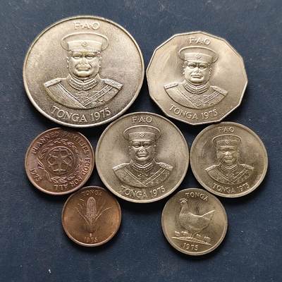 【全场包邮】纯粹捡漏拍522场 汤加1975年FAO纪念币7枚全套