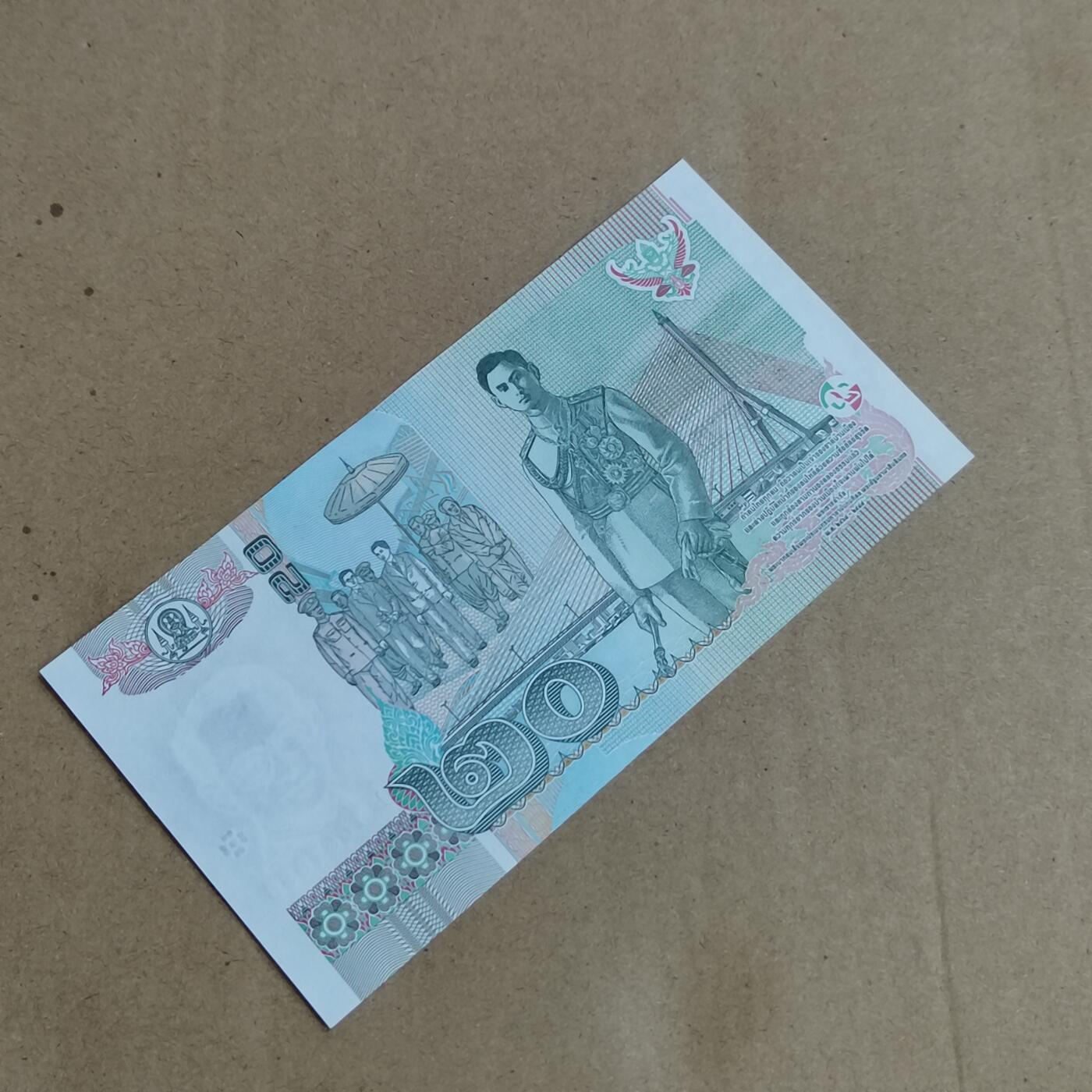 PCAI钱币  23-815   钱币票据邮票小专场