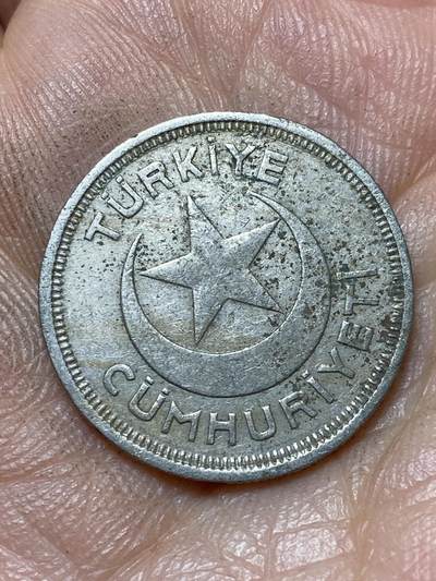 2026年第四十七场(总第二百一十六场）外国好品散币场(免佣金) 土耳其🇹🇷1943年5库鲁什(独立后第三套流通硬币，关门年)