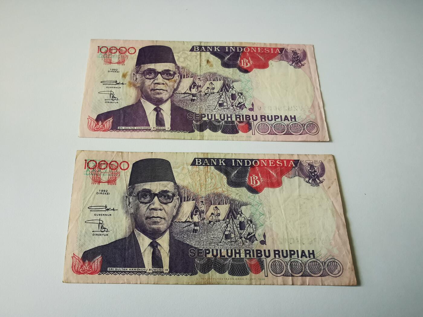 零零发流通品外国纸币拍卖 无佣金