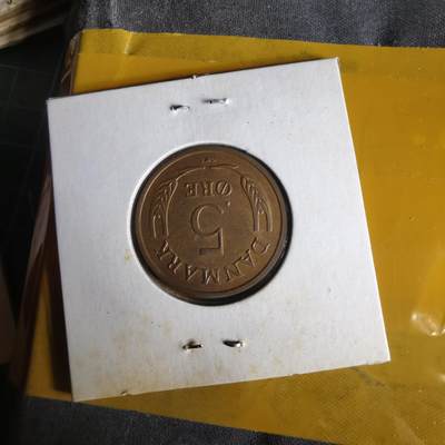 沼泽如烟--第1062场 丹麦1967年5欧尔