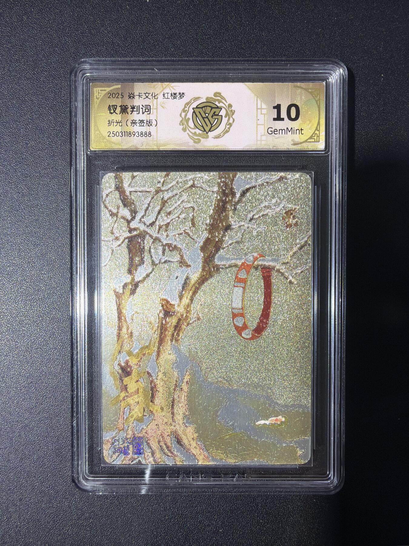 NO.31 好又多金牌大场，期期夯爆，每周必拍！要啥有啥，一站式配齐，方便凑单！（周6晚9点截拍，卖家送拍0抽成！）