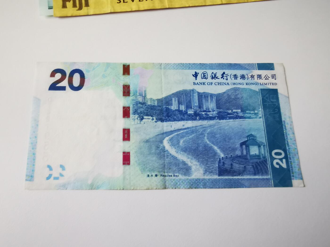 零零发流通品外国纸币拍卖 无佣金