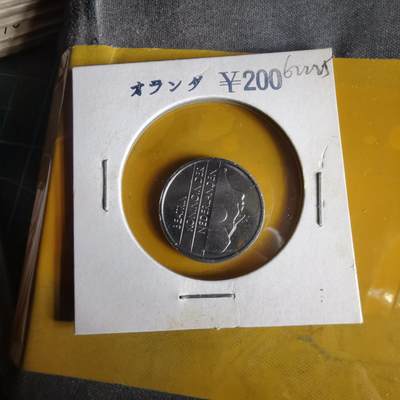 沼泽如烟--第1062场 荷兰1989年25分