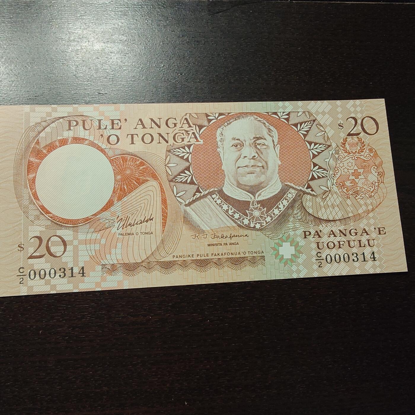 世界钱币～微拍第246期暨2026年第27期  少量老库存低价起拍