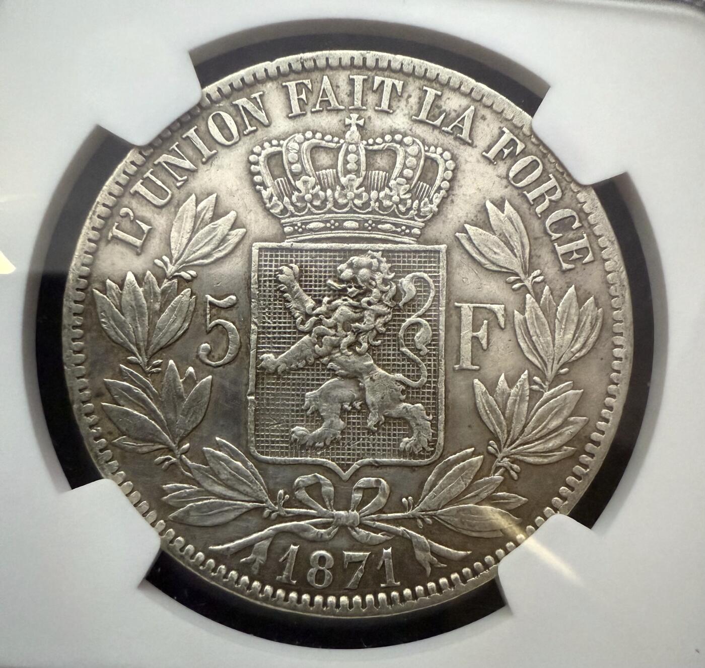 【周六 19:30】乾藏阁外国银币专场・裸币 / 评级币 + 银章铜章 保真包老 比利时1871年利奥波德二世5法郎银币 NGC XF Details