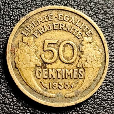 泉币菌-第230场-拍品多 请提前出价 法国50分1933年 铝青铜币 法兰西女神 18mm 欧洲币