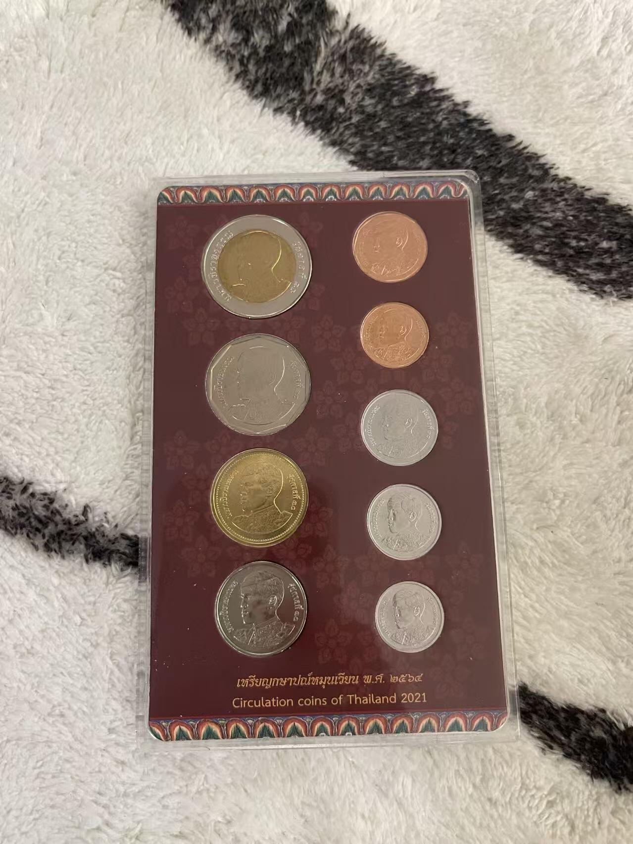 ❤️【币观天下】❤️ 第349期钱币拍卖场- 2026.4.24周五晚上6点半场 长期征集拍品  泰国2021年官方套币 全新原包装