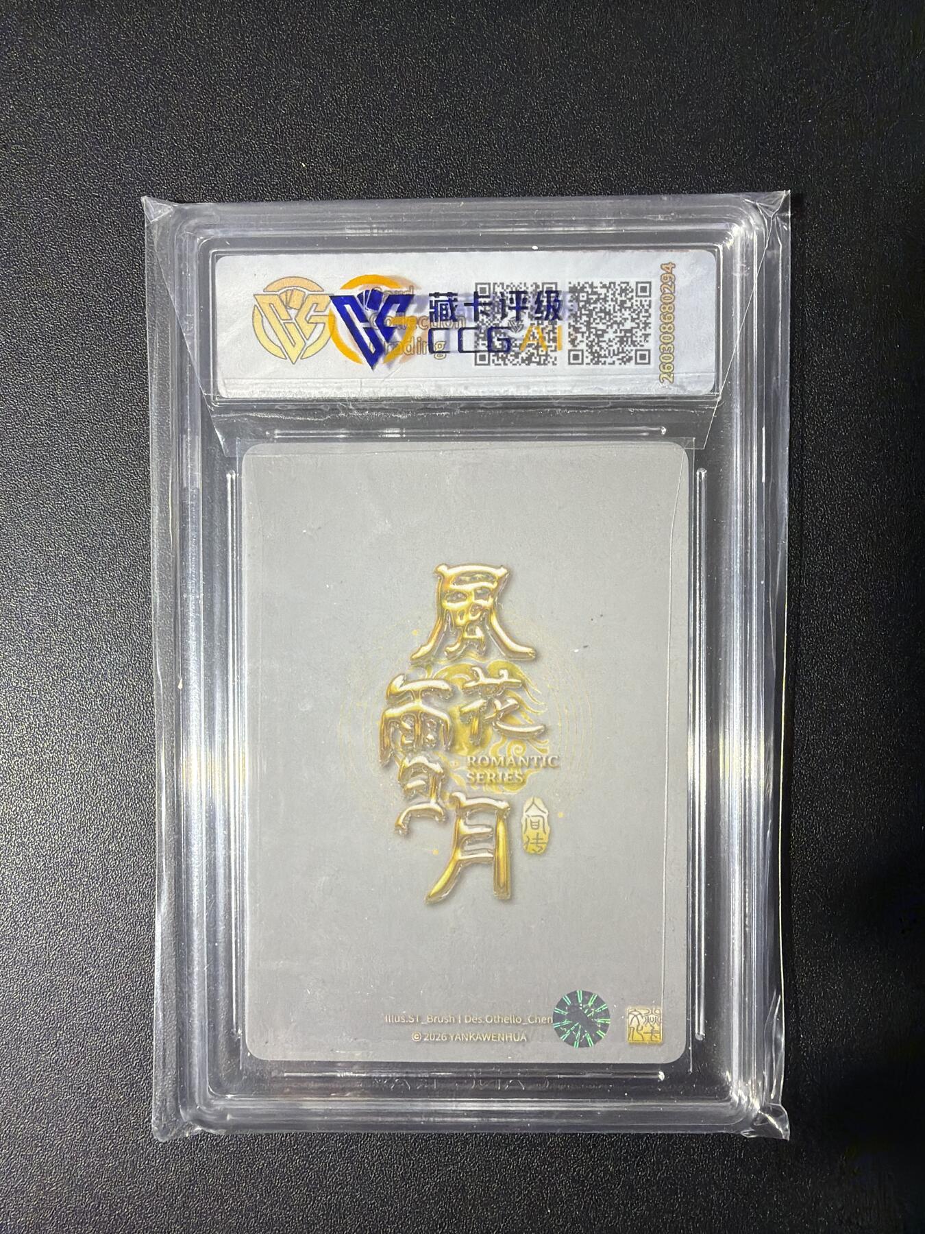 NO.31 好又多金牌大场，期期夯爆，每周必拍！要啥有啥，一站式配齐，方便凑单！（周6晚9点截拍，卖家送拍0抽成！）