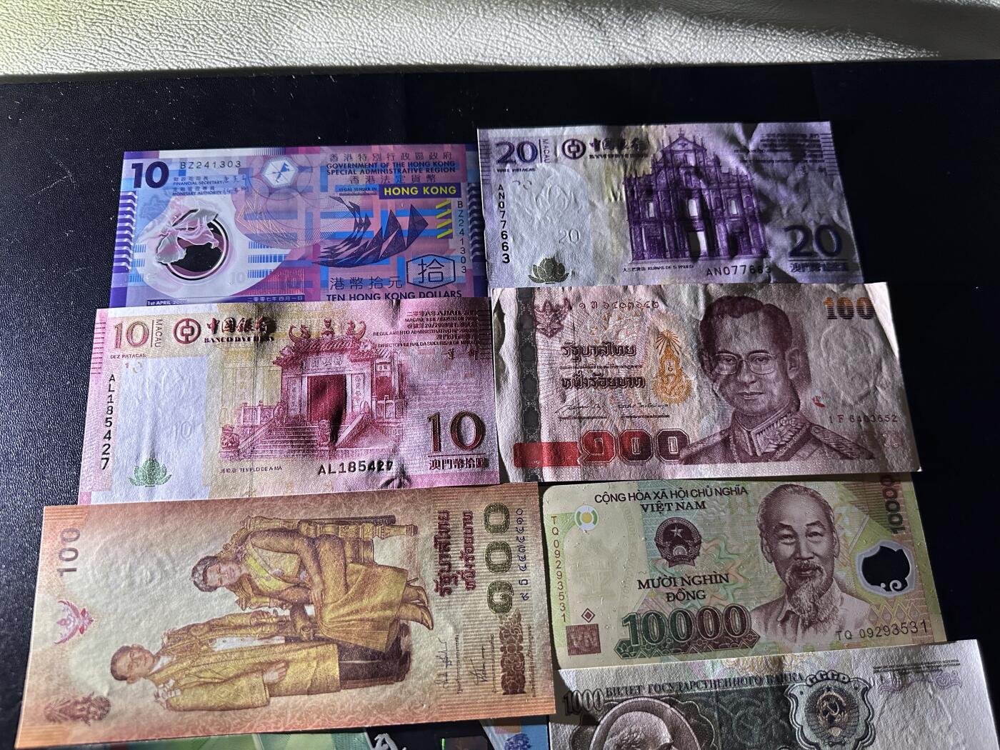 《外钞收藏家》第六百二十九期（精品场）（长期征集拍品、欢迎藏友们联系合作）