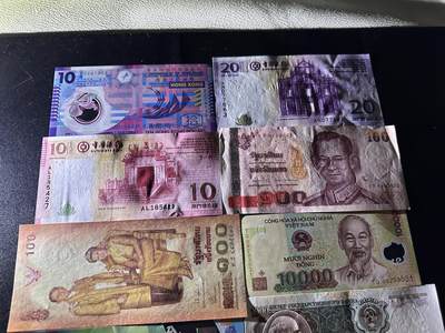 《外钞收藏家》第六百二十九期（精品场）（长期征集拍品、欢迎藏友们联系合作） 港澳+泰国+俄罗斯+苏联等一起 11张一起 有3张非全新 品相如图