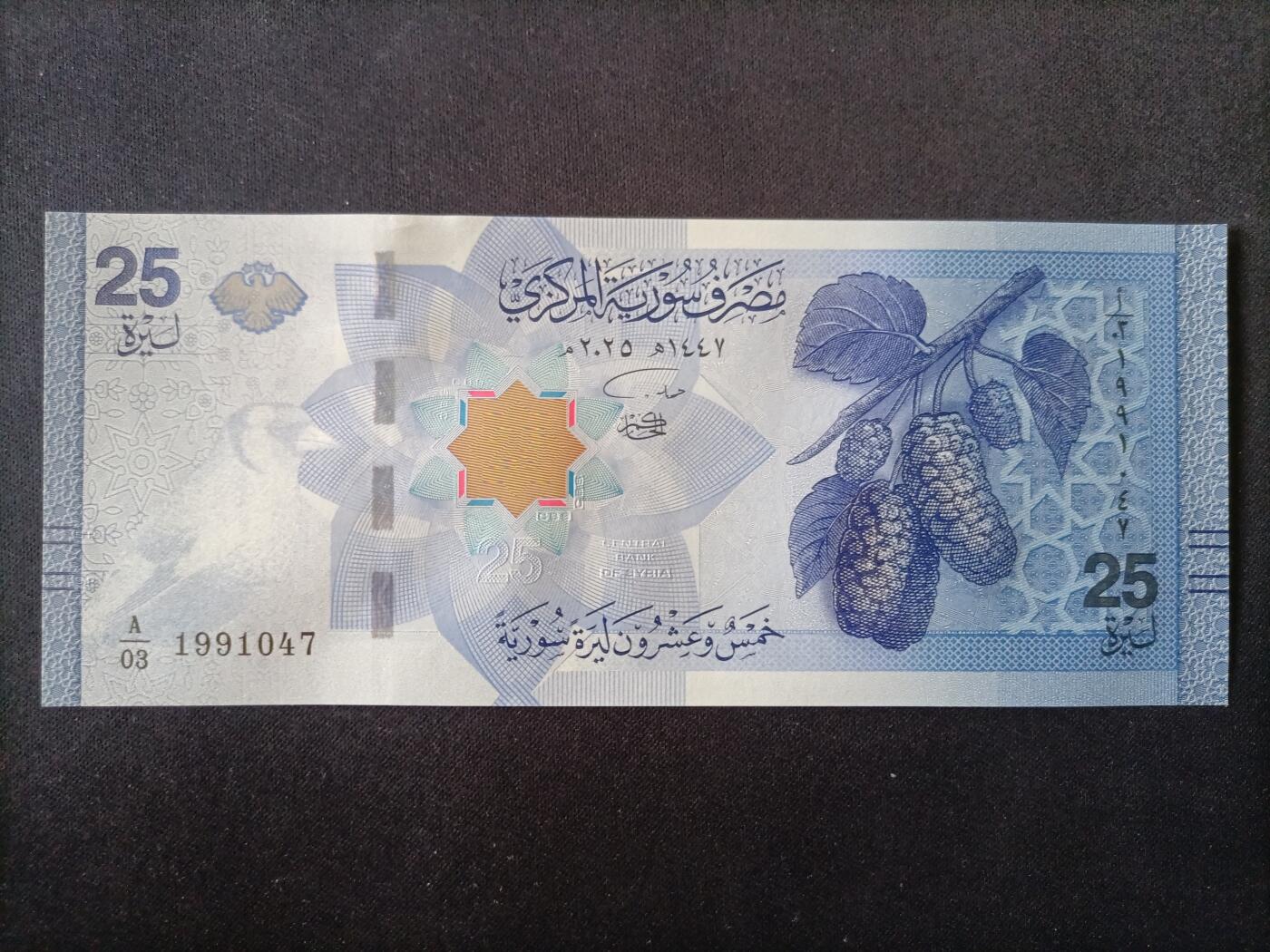 【游宝包邮场】丙午马年第22期 五一假期-5.1截拍