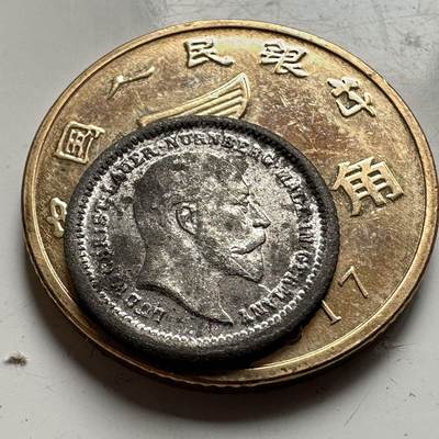 🌹外币初藏🌹🐯2026年第45场   每周二四六晚8️⃣点  世界硬币 - 英国1902年爱德华七世 袖珍币