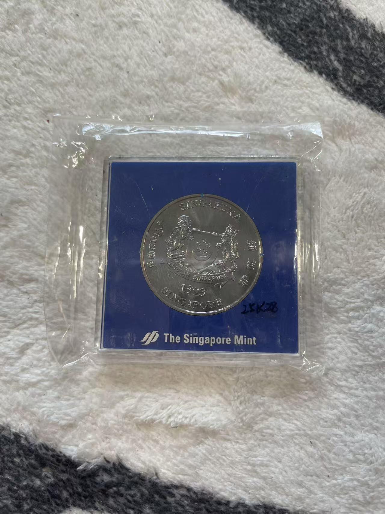 ❤️【币观天下】❤️ 第349期钱币拍卖场- 2026.4.24周五晚上6点半场 长期征集拍品  新加坡1993年东南亚运动会纪念币 面值$5新元 