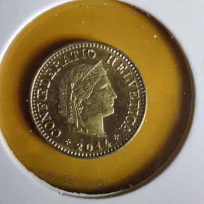 沼泽如烟--第1063场 - 瑞士2014年五分