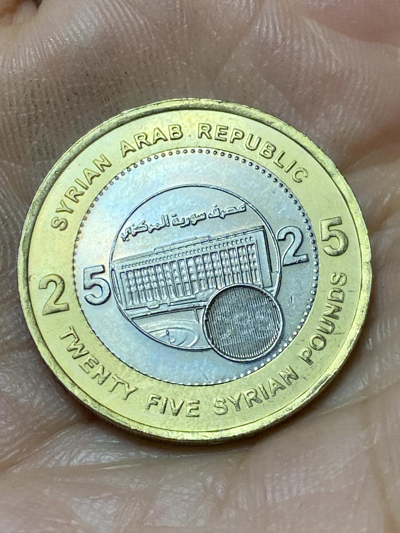 2026年第四十七场(总第二百一十六场）外国好品散币场(免佣金)