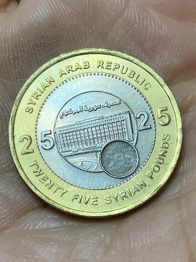 2026年第四十七场(总第二百一十六场）外国好品散币场(免佣金) 叙利亚🇸🇾2003单年份25镑(阿拉伯共和国时期第五套)
