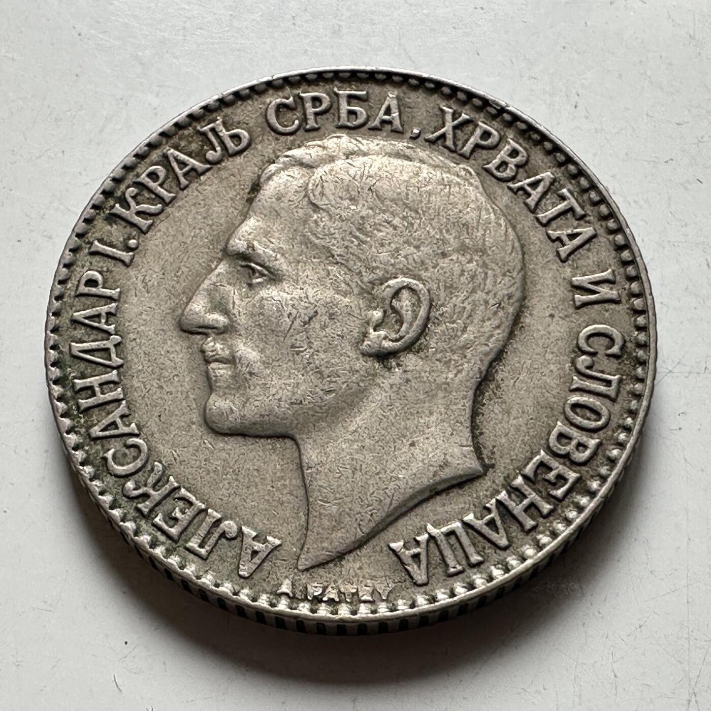 🌹外币初藏🌹🐯2026年第45场   每周二四六晚8️⃣点  世界硬币