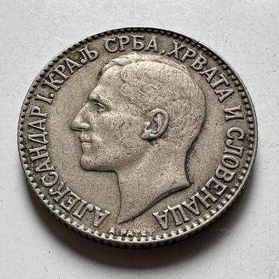 🌹外币初藏🌹🐯2026年第45场   每周二四六晚8️⃣点  世界硬币 南斯拉夫王国 1925年 亚历山大一世 2第纳尔 闪电标