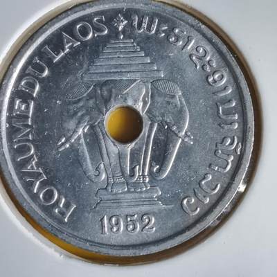 沼泽如烟--第1063场 - 老挝1952年20分