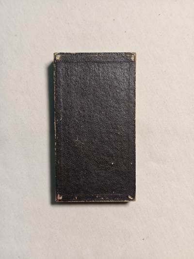 东亚欧洲主题杂货徽章勋章拍卖⑩ （五一大拍350+） 七七事变从军记章