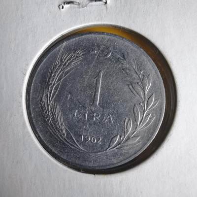 沼泽如烟--第1062场 土耳其1962年1里拉