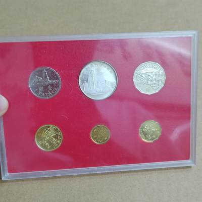 PCAI钱币  22-814钱币邮票纪念章小专场 澳门币