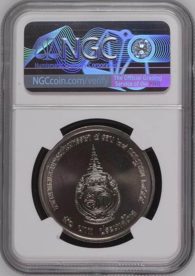 S&S Numismatic世界钱币-拍卖 第126期  泰国2012年 哇集拉隆功王储60岁寿诞 50泰铢纪念币 NGC MS66