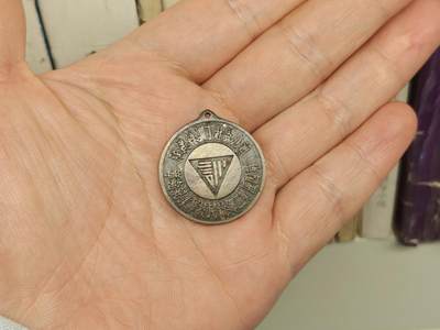 老徽章奖章勋章纪念章杂项专拍 抗战老徽章-镇江壮丁训练队徽章