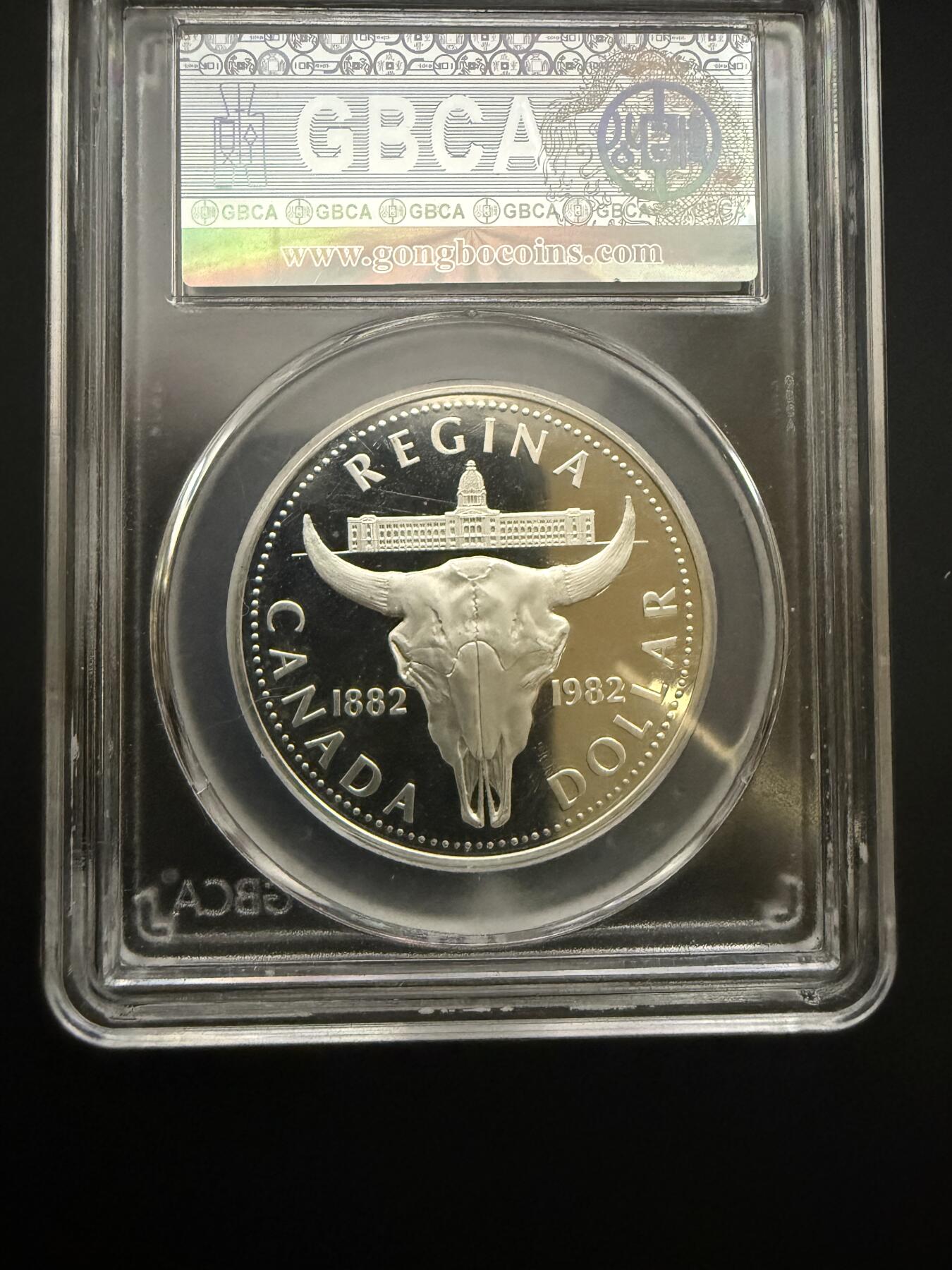 【周六 19:30】乾藏阁外国银币专场・裸币 / 评级币 + 银章铜章 保真包老 加拿大1982年里贾纳建城100周年1元纪念银币 公博GBCA MS68