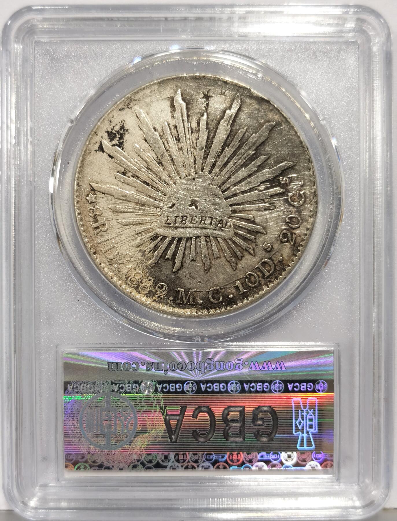 博洋堂“生趣盎然”4月精品专场暨第169期（全场包邮）