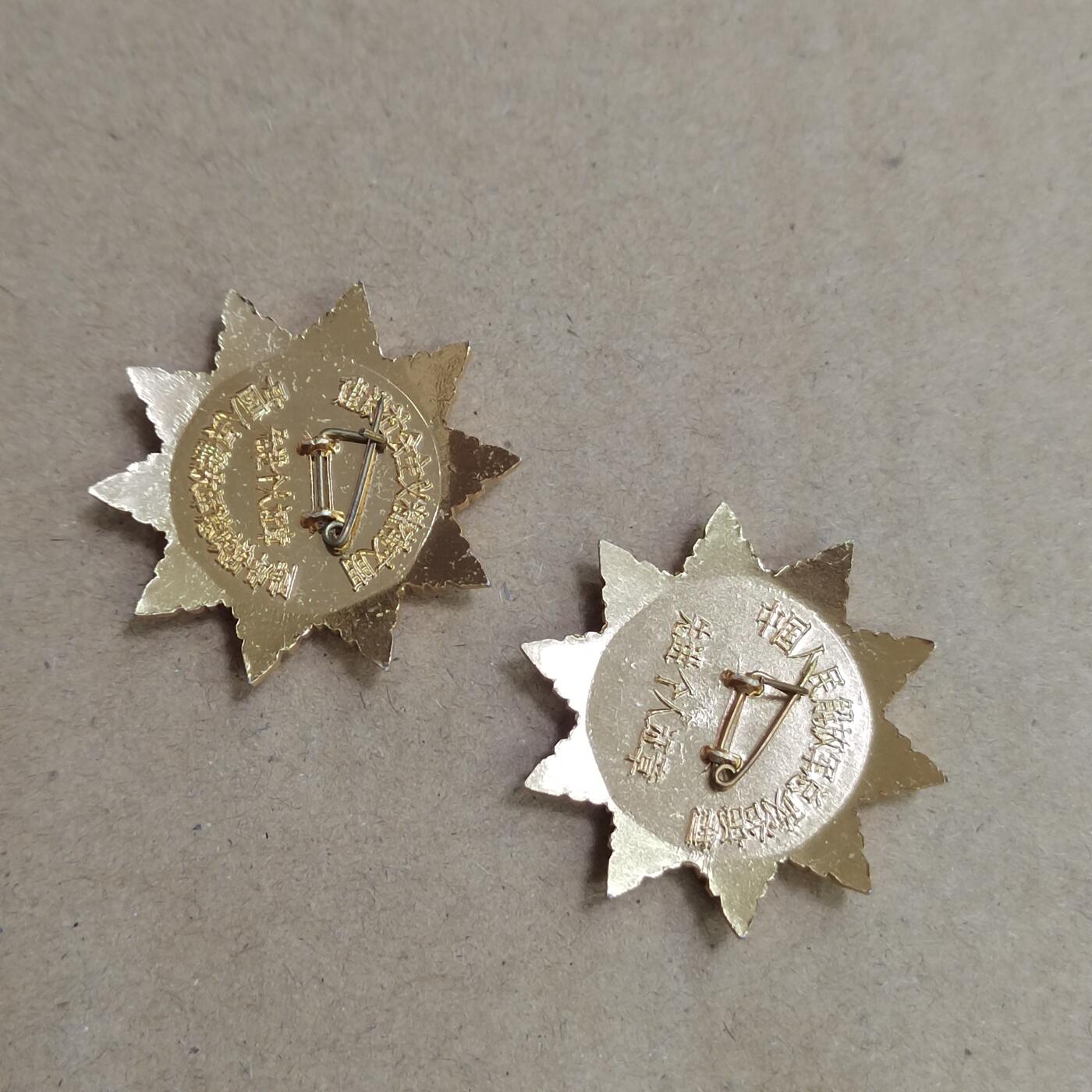 PCAI钱币  22-814钱币邮票纪念章小专场