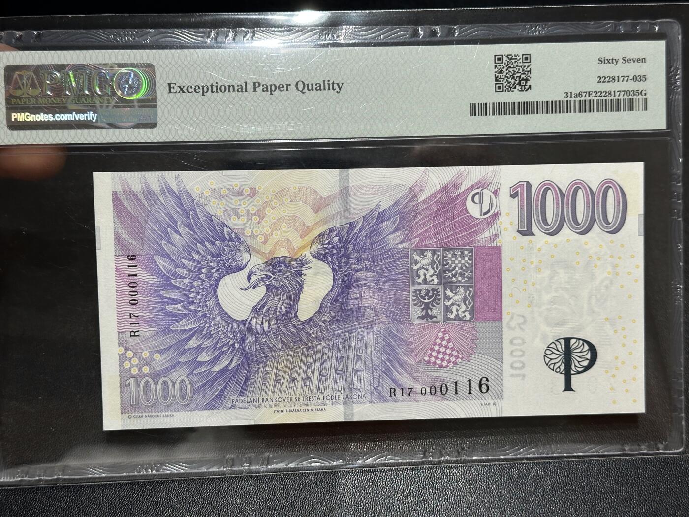 《外钞收藏家》第六百二十九期（精品场）（长期征集拍品、欢迎藏友们联系合作）