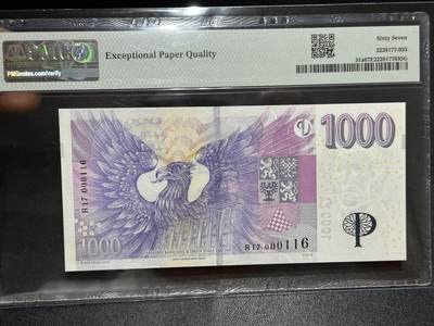 《外钞收藏家》第六百二十九期（精品场）（长期征集拍品、欢迎藏友们联系合作） 2023年捷克1000克朗 加盖 纪念钞 PMG67 靓号