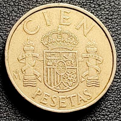 泉币菌-第230场-拍品多 请提前出价 厚重 西班牙100比塞塔 双柱 卡洛斯一世国王 铜币 24.5mm 