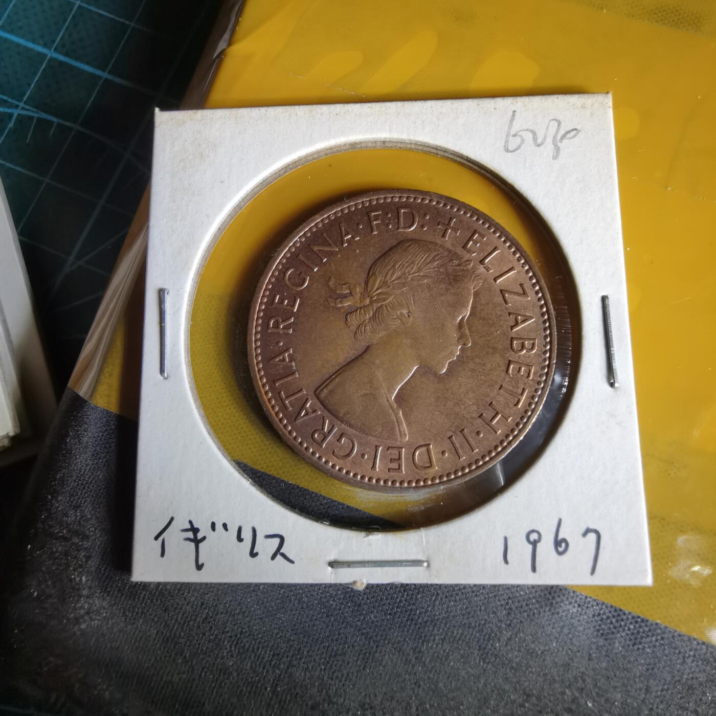 沼泽如烟--第1062场